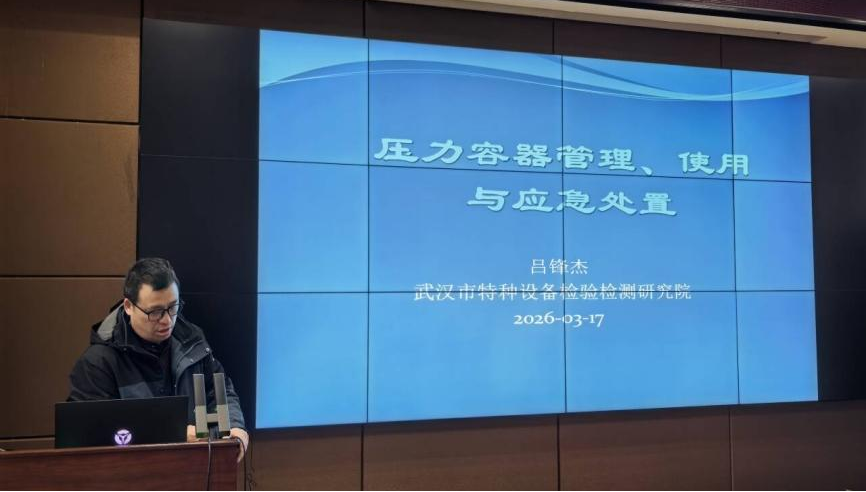 半岛体育